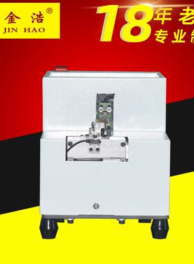 半自动精密计量陶瓷注油机自动微量多头液烟具注油机雾化器专业