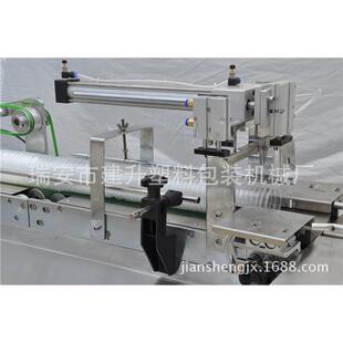 可包一次性杯子 推荐 机 包装 一次性蛋糕纸盘包装 枕式