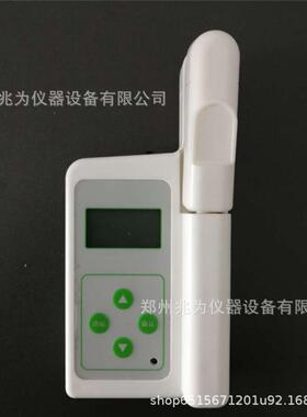 植物营养测定仪叶绿素测定仪物营养诊断仪叶片绿色程度测定