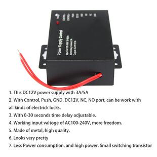 宽电压电源AC100-240V门禁电源DC12V5A磁力锁门禁系统机控制器
