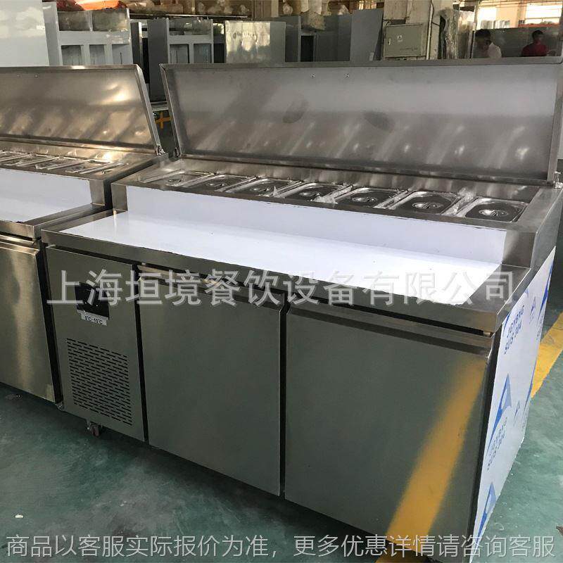 风冷披萨柜304披萨工作台冰箱 比萨撒料操作台冷藏柜沙拉台保鲜柜