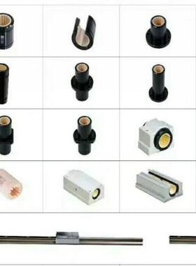 免维护塑料直线轴承法兰LMKL-J1-LMK10/12/16/20/25/30/35/40L