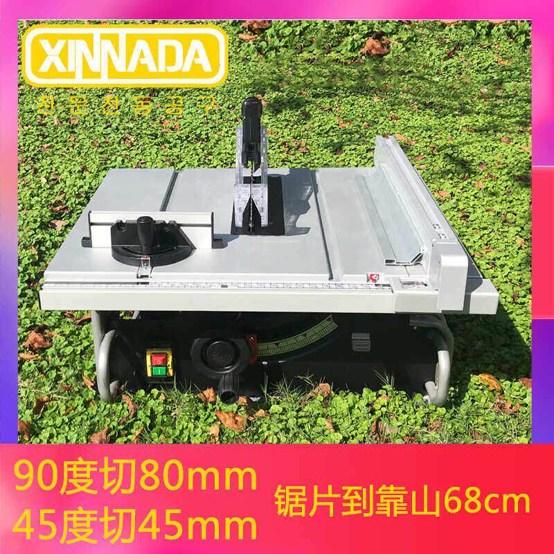 木工台锯10寸开板机木板开料切割机微小型台式精密裁板机10寸台锯