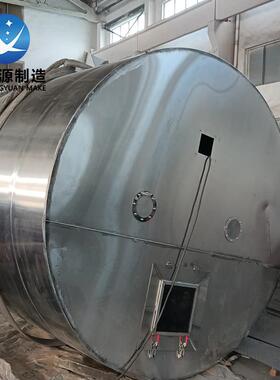 PH1313656199-Mo/RA330特殊不锈钢储3料仓25205/8207/F55/29双相