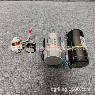 KK压缩机CA2435Z启动套件启动器继电器双电容
