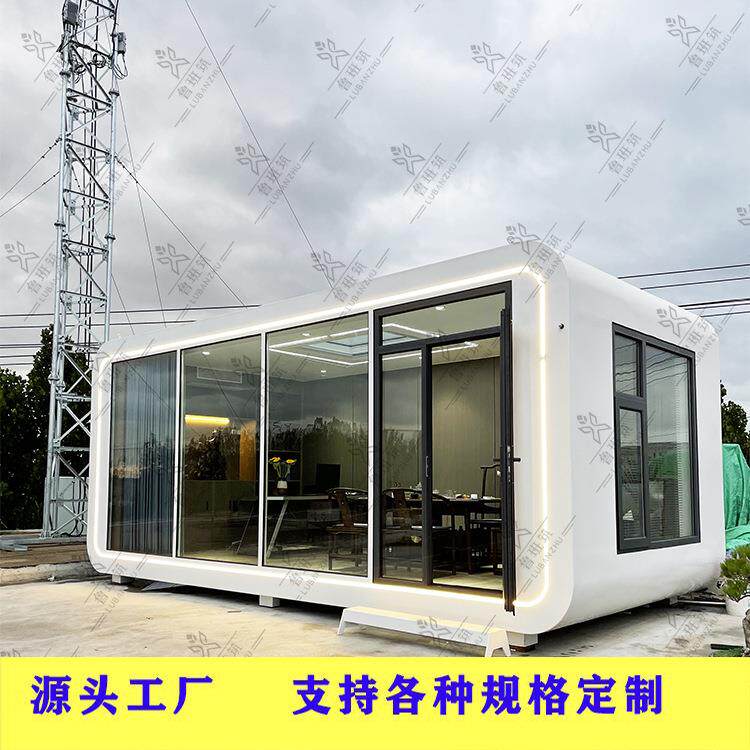 沙漠森林康养移动星空房民宿 集成景观山林营地太空舱民宿小屋