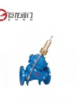 DY30AX缓开缓闭多功能止回阀厂家直销