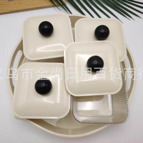 Living Room Home Fruit Plate Plastic Snack Tea Table Snacks