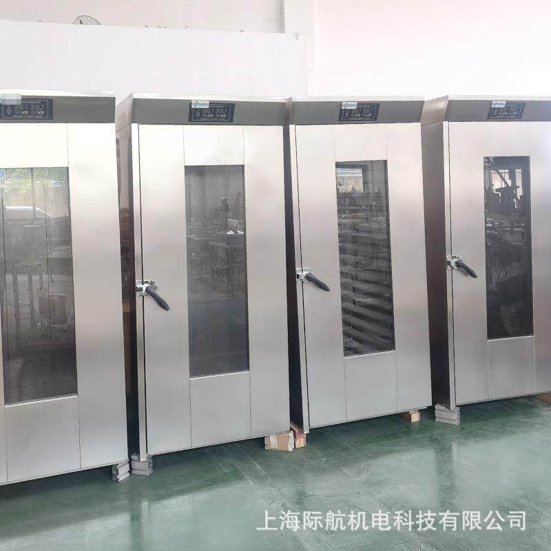 单双门不锈钢蒸汽面团醒发箱酸奶发酵箱面包醒发柜