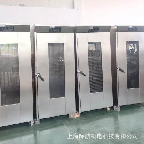 单双门不锈钢蒸汽面团醒发箱酸奶发酵箱面包醒发柜