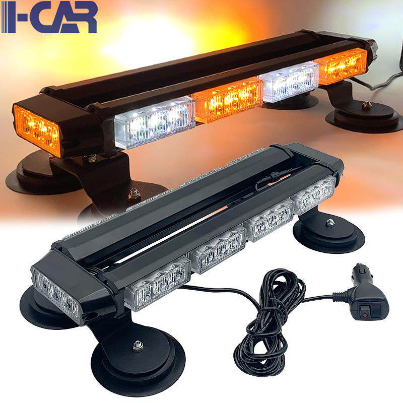 16.8英寸30led汽车爆闪警示灯四面4节频闪灯车顶开道磁吸顶信标灯