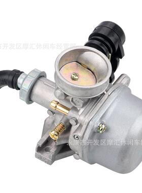 越野摩托车ATV沙滩车配件50 70 90 110CC手动风门天虹PZ19化油器