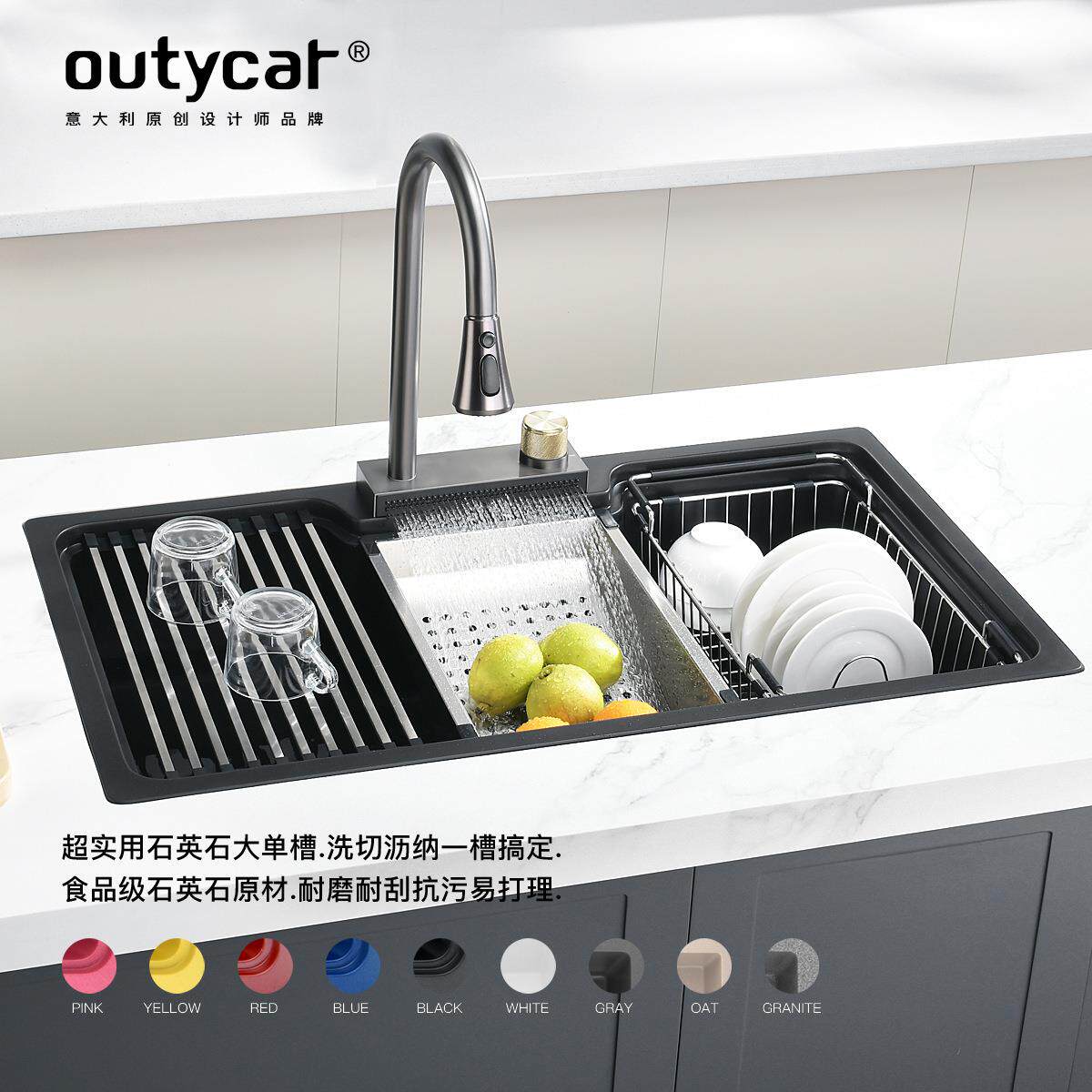 跨境石英石大单槽厨房水槽台上盆洗碗池台中盆彩色石英石水槽