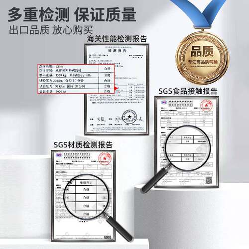 IBC吨桶500L升立式塑料方桶带框架集装桶耐酸碱化工油桶防静电