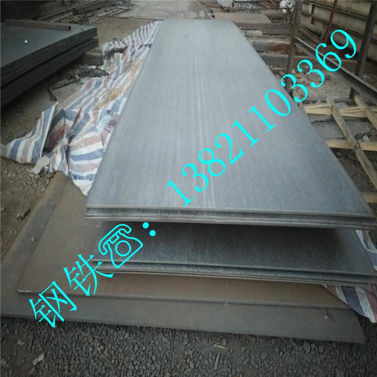 大量A3普板现货供应 可切割净料 代办汽车运输 价格不贵