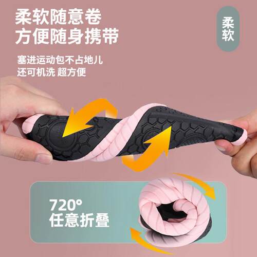 德国室内健身鞋防滑减震女家用静音软底跳绳瑜伽运动舞蹈用训练鞋
