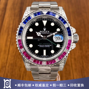 劳力士格林尼治II40mm精钢后镶钻98新自动机械男表116710LN后配圈