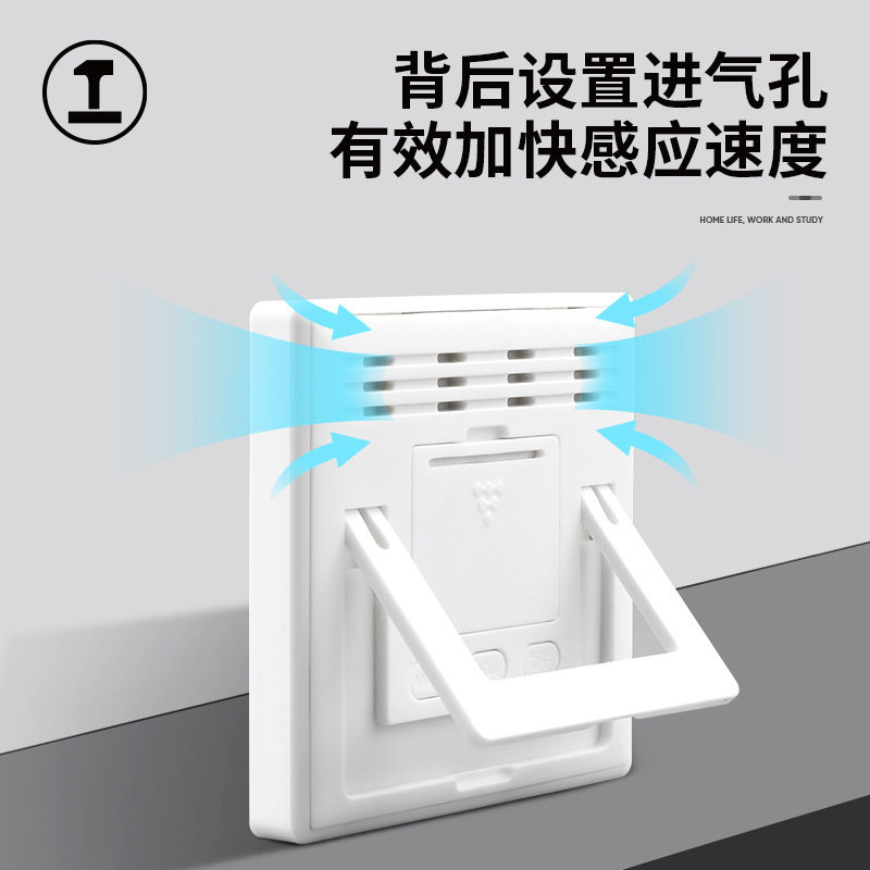 温度计湿度计高精度婴儿房耗材图片