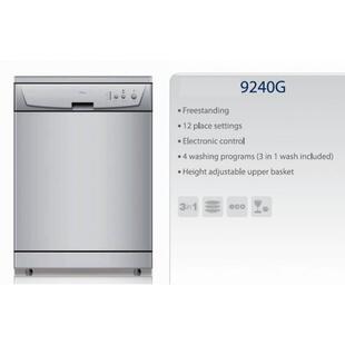 厂家直销全自动家用洗碗机dishwasher12settings旺销欧亚市场