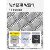 垫户外d8g草坪野餐垫便携地帐篷加厚原始人沙春游野外露营防潮垫