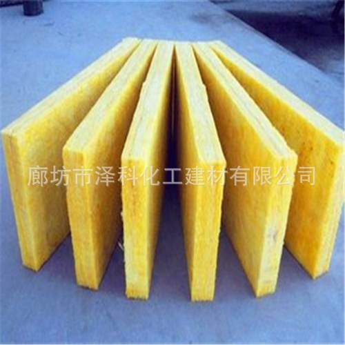 厂家产阻音燃隔生热保温贴铝422箔吸高密度棉离心高温玻璃条子