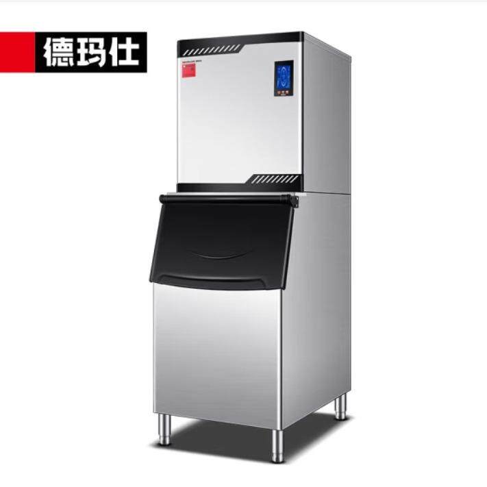 德玛仕制冰机ZBF132G-1A