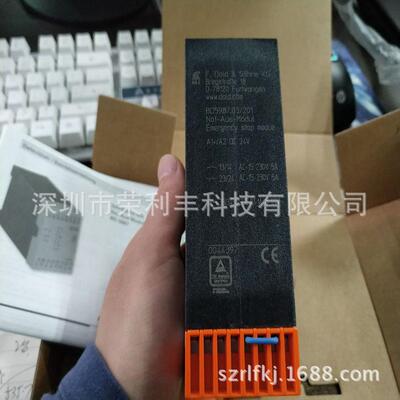 德国多德DOLD延时继电器