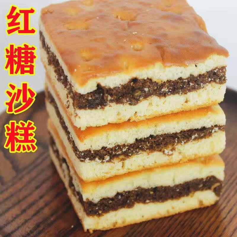 正宗正宗广西特产手工红糖沙糕粑粑老式传统夹心四方糕面包传统糕