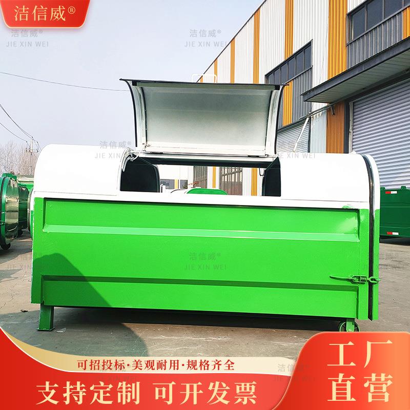 户外方勾臂箱 源头工厂可移动大型垃圾箱 户外方勾臂箱
