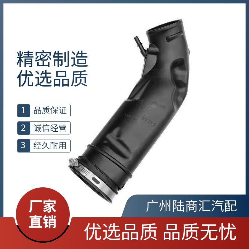适用于福特翼虎13-18款1.6/2.0进气歧管进气支管引擎空气进气管