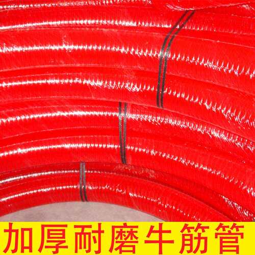 吸粮机软管车载小型家用抽粮机220v粮食装袋机电动软管绞龙