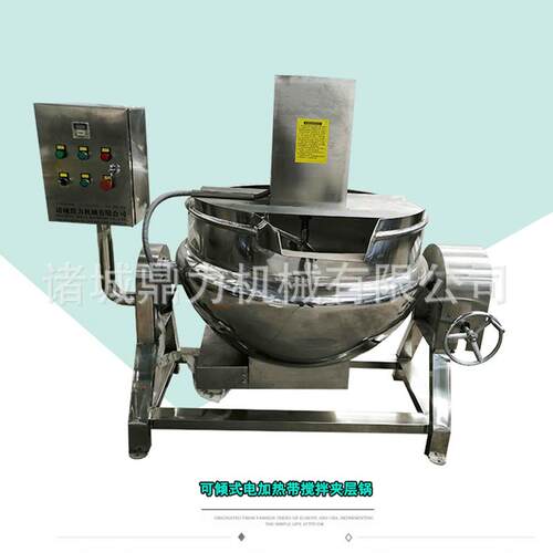 夹层厂诸城鼎力供应各种型号实卤肉锅锅 蒸煮锅价家格惠质50L-100