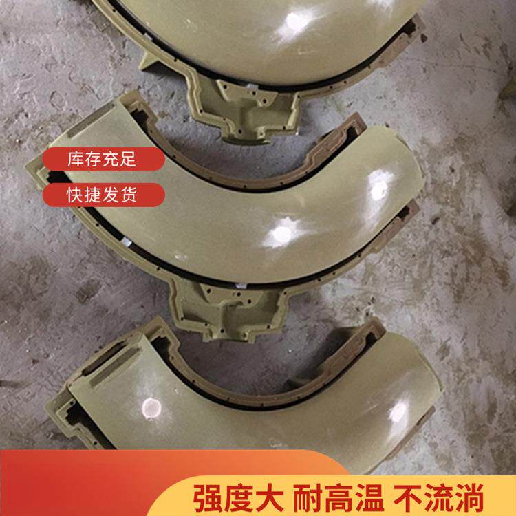 树脂砂水玻璃砂用胶粘剂覆膜砂粘结剂砂型胶合剂