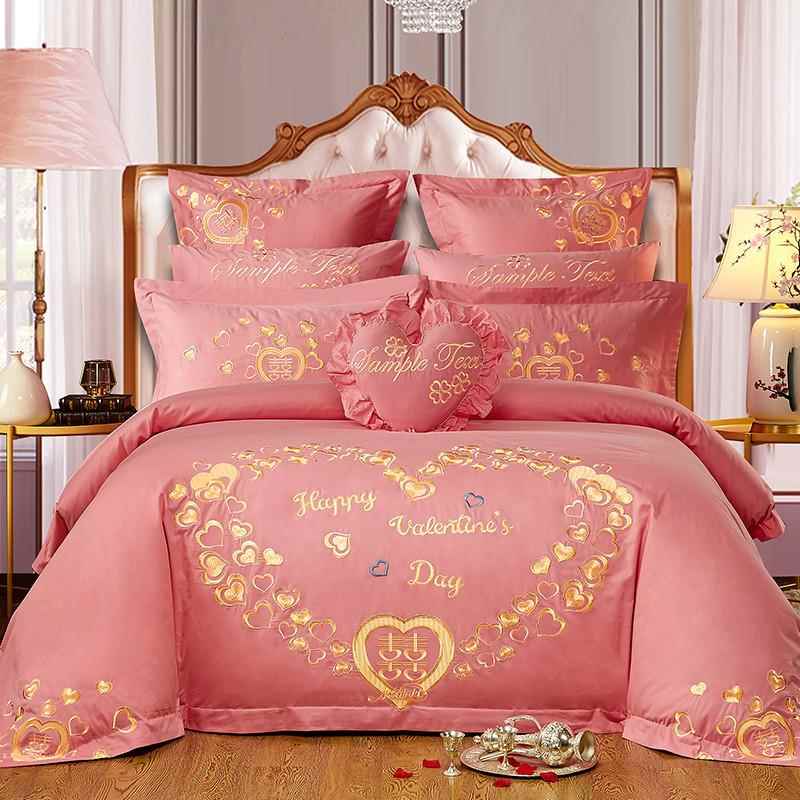 高档婚婚庆纯四件组粉色全品棉被套结床上用喜庆棉六件套床品刺绣