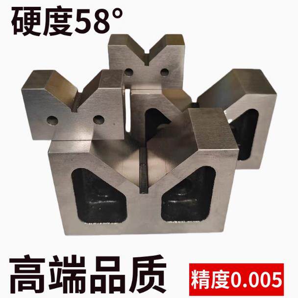 厂家供应铸铁检验V型铁画 划线 线V型架等高平行垫块单口三口M型V