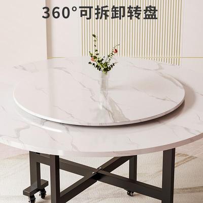 圆桌餐桌家庭聚餐10人吃饭折叠可伸缩饭桌酒店圆形带转盘组合桌子