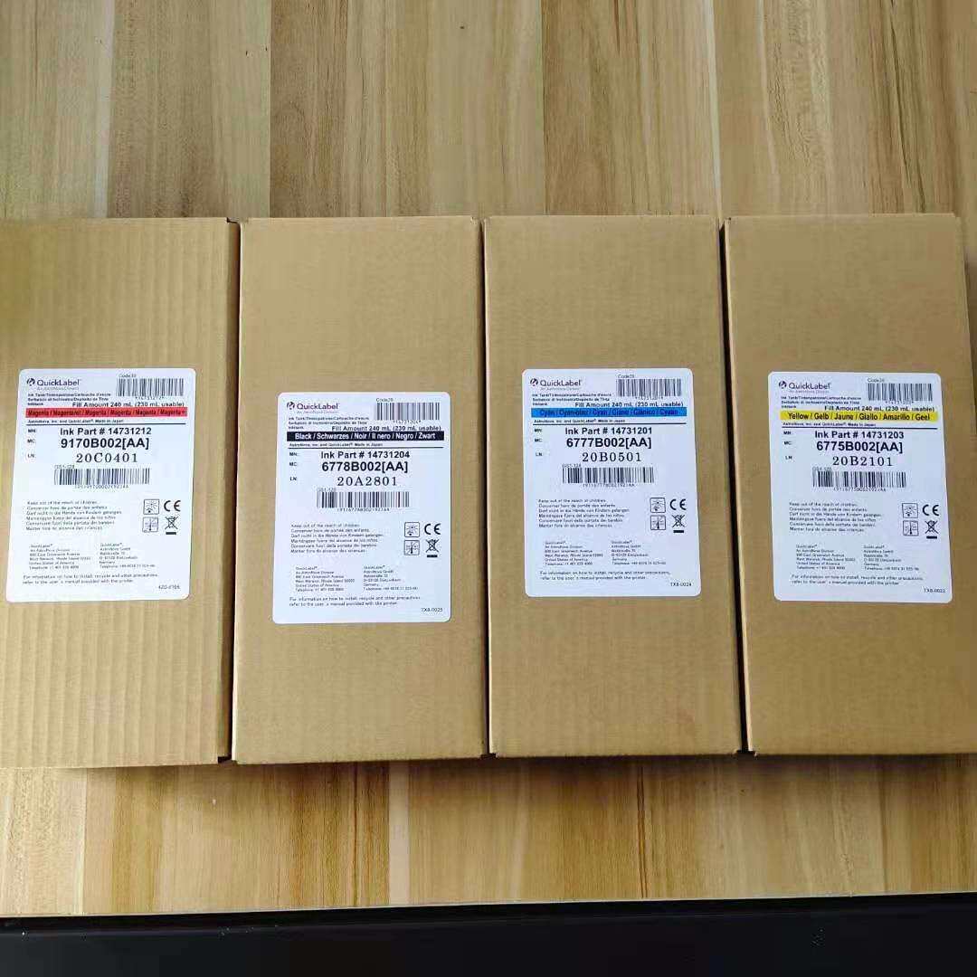 Kiaro彩色打印机标签CMYK墨水办公高速轮胎胶照片条码墨盒墨水喷