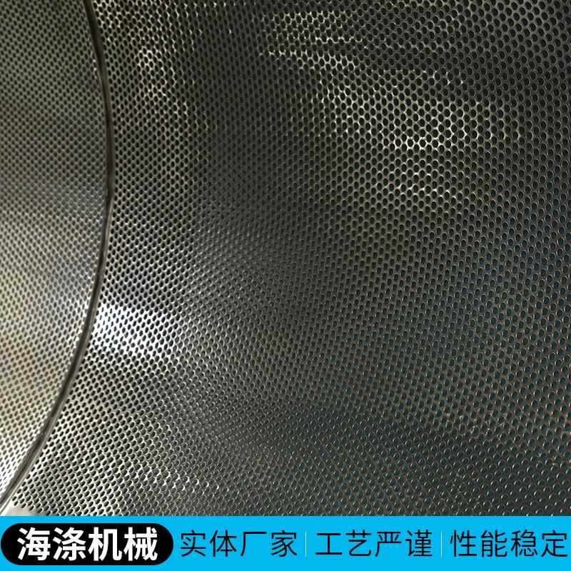 工业洗衣机全自HGQ150150kg滚筒洗脱机布草动水酒用洗机制衣厂店