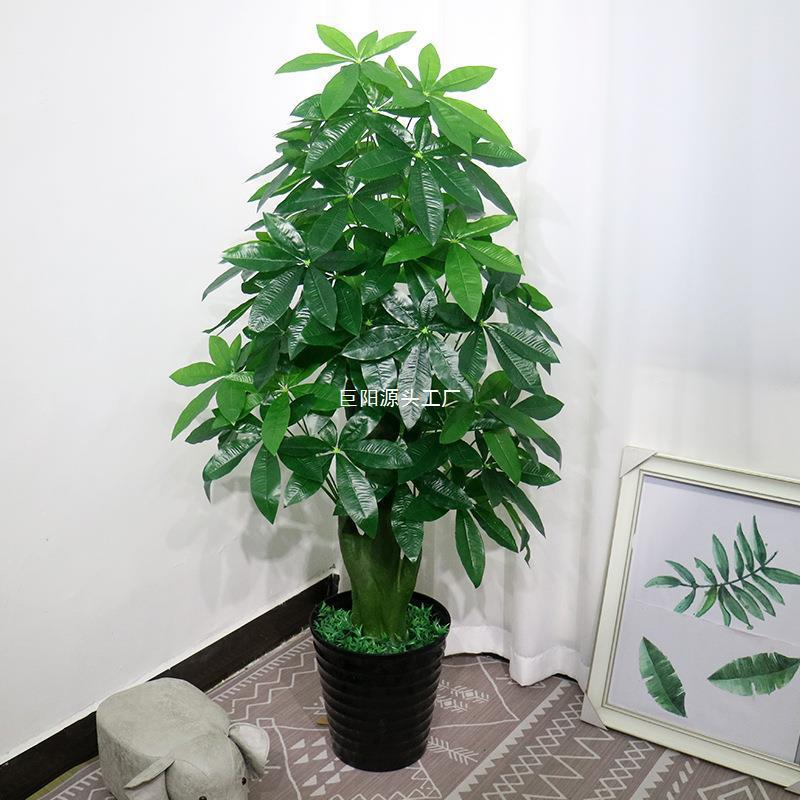 绿植发财树摇钱树系列客厅装饰绿色植物落地绢花盆栽塑料盆景
