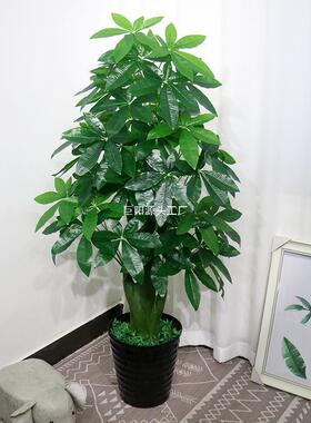 绿植发财树摇钱树系列客厅装饰绿色植物落地绢花盆栽塑料盆景