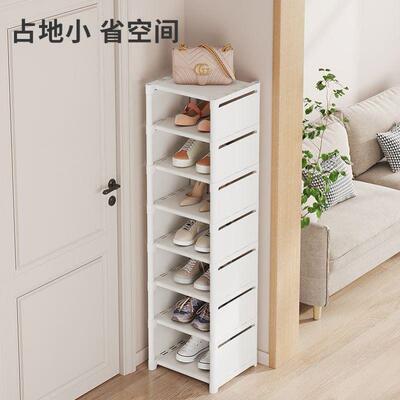 assembly Shoe Rack Shelf Storage Organizer Cabinet shoes鞋柜