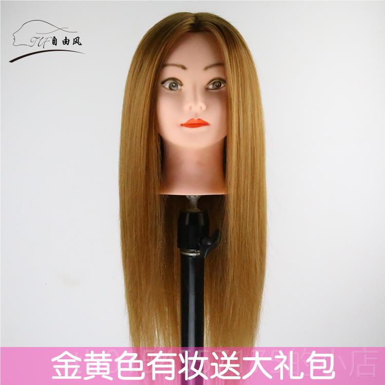 正品假发模特头盘编发假人头模型 卷可发头模真发烫假发头模型 人