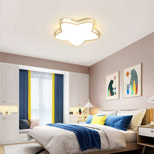 儿童房灯 卡通房间灯具 简约现代led男孩女孩吸顶灯温馨浪漫个性
