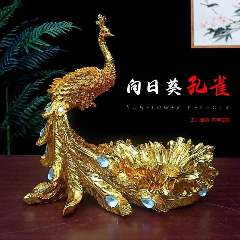 创意向葵T居孔雀客厅水果摆盘欧式摆件家酒店KV婚礼DSGY-063桌面