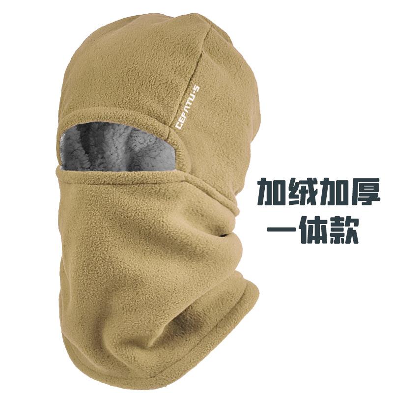 保暖帽子围脖一体护耳男女帽子