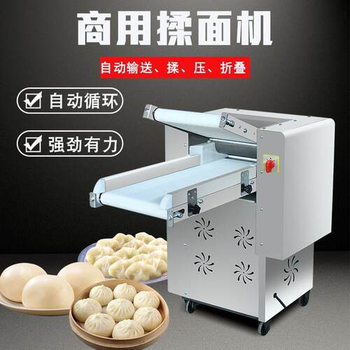 仿手工压面机揉面机智能数控大型循环揉面机全自动压面揉面机