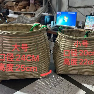 四季拍摄手提双肩背篓编织舞台竹篓装饰采摘背篓买菜背篓采药背篓