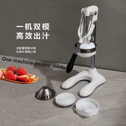 摆摊手压手动榨汁机商用水果压汁器橙汁石榴压汁机手压式商用级