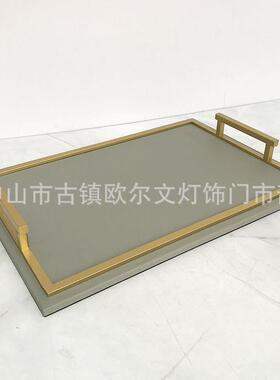 北欧轻奢灰色皮质编织纹现代简约长方形托盘摆件样板客厅茶几收纳