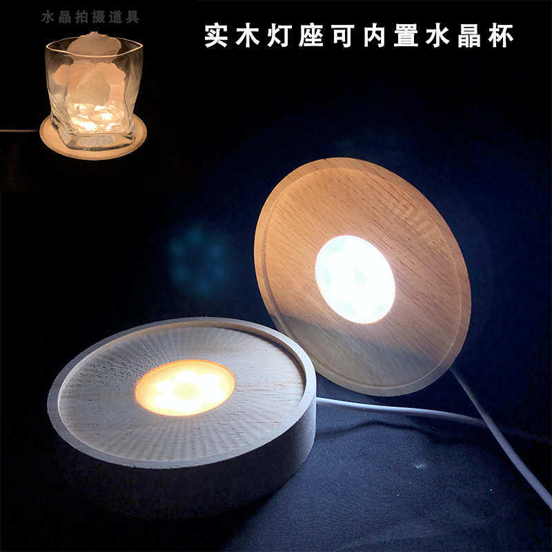 实木发光底座 led木灯座扩香石香薰灯座水晶底座内置PC发光旷散板